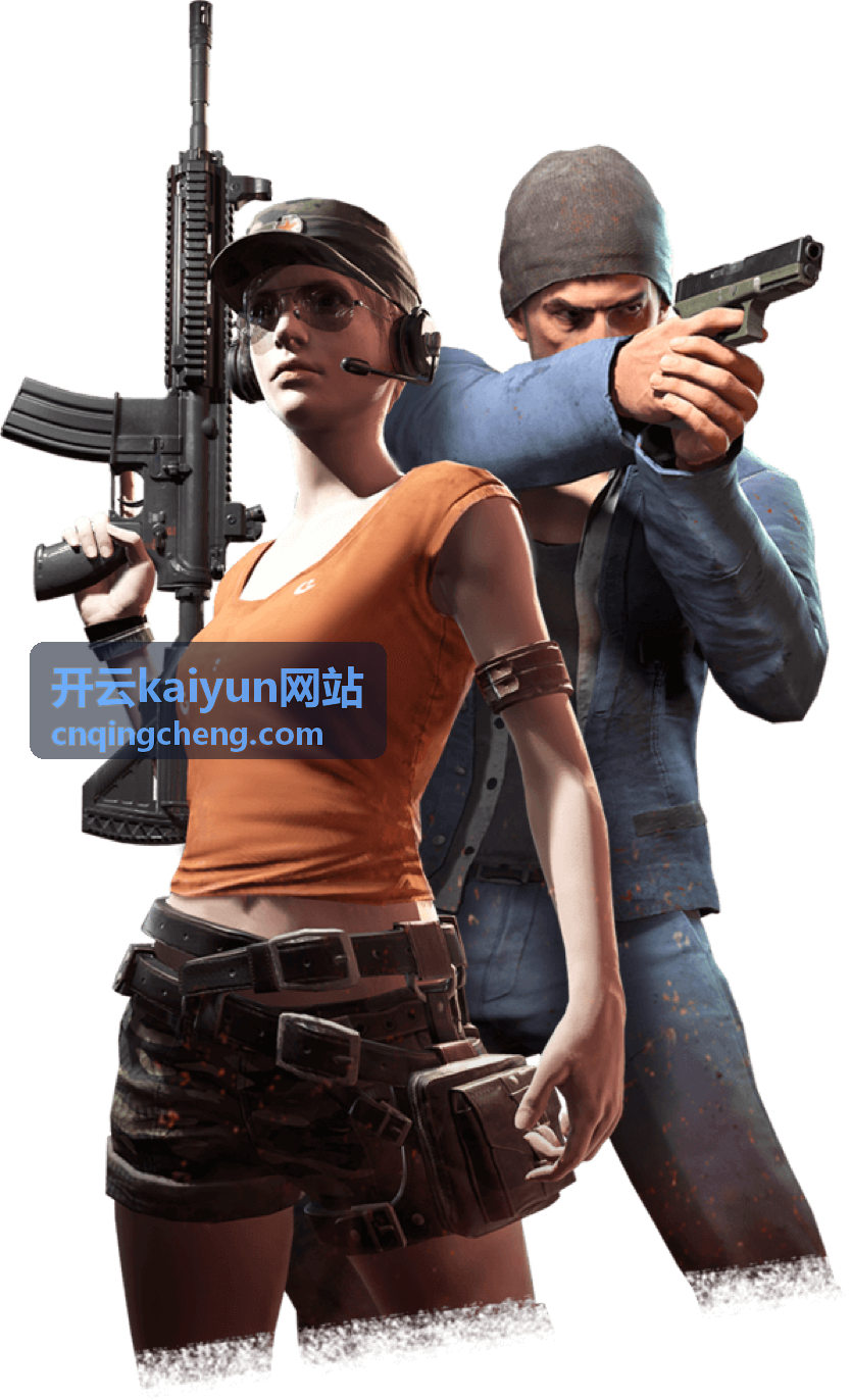 开云kaiyun网站首页最新发布内容列表